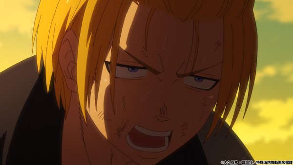 「炎炎ノ消防隊 弐ノ章」第24話先行カット（C）大久保篤・講談社／特殊消防隊動画広報課