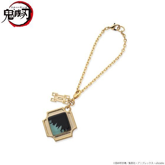 「鬼滅の刃　バッグチャーム 時透無一郎」5,170円（税込）(c)吾峠呼世晴／集英社・アニプレックス・ufotable