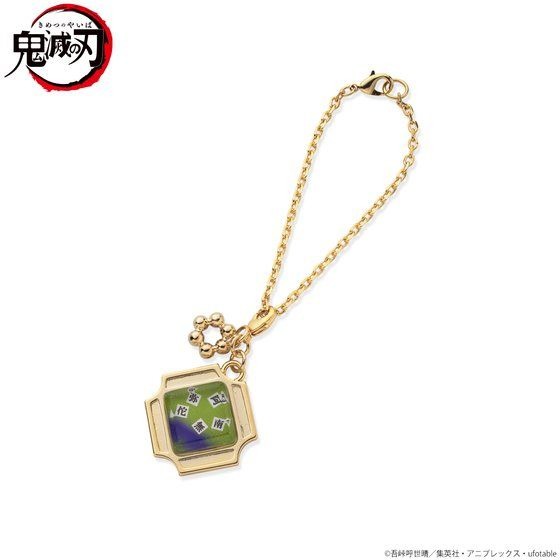 「鬼滅の刃　バッグチャーム 悲鳴嶼行冥」5,170円（税込）(c)吾峠呼世晴／集英社・アニプレックス・ufotable