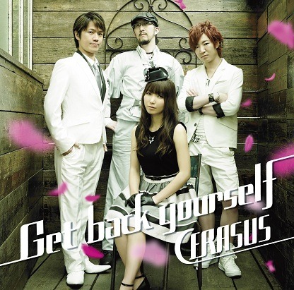 「Get back yourself」