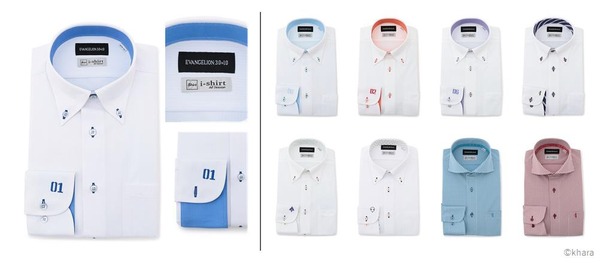 『エヴァンゲリオン』「アイシャツ」（C）khara