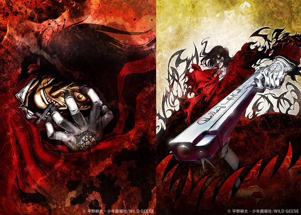 「HELLSING デジタルコレクション」（C）平野耕太・少年画報社/WILD GEESE