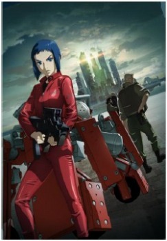 （c）士郎正宗・Production I.G / 講談社・「攻殻機動隊ＡＲＩＳＥ」製作委員会