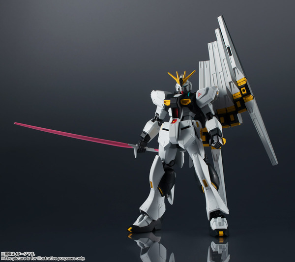 「GUNDAM UNIVERSE RX-93 νGUNDAM」3,000円（税別）（C）創通・サンライズ（C）SOTSU・SUNRISE