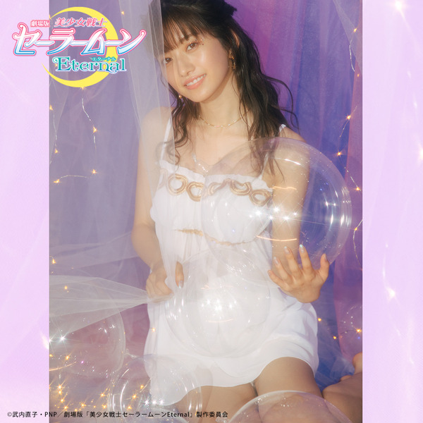 「美少女戦士セーラームーンEternalランジェリーセット」3,980円（税抜）（C）武内直子・PNP／劇場版「美少女戦士セーラームーンEternal」製作委員会