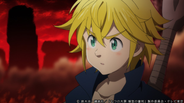 「七つの大罪 憤怒の審判」第3話先行カット（C） 鈴木央・講談社／「七つの大罪 憤怒の審判」製作委員会・テレビ東京