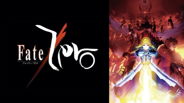 『Fate/Zero』 (C)Nitroplus／TYPE-MOON・ufotable・FZPC