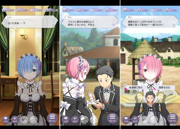 『Re:ゼロから始める異世界生活 Lost in Memories（リゼロス）』（Ｃ）長月達平・株式会社KADOKAWA刊／Re:ゼロから始める異世界生活2製作委員会（Ｃ）SEGA