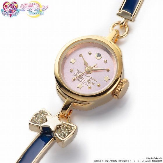 「劇場版「美少女戦士セーラームーンEternal」Eternalウォッチ」16,500円（税込）(c)武内直子・PNP／劇場版「美少女戦士セーラームーンEternal」製作委員会