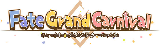 「Fate/Grand Carnival」タイトルロゴ（C）TYPE-MOON / FGC PROJECT