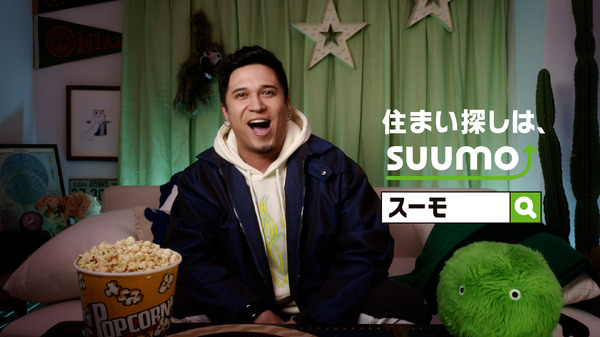 「SUUMO」新webCMカット