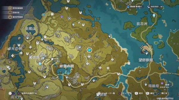 『原神』魈を引くなら“ガチャスポット”にも気を配ってみない？ 確率が上がるかもしれない良縁スポット5選！