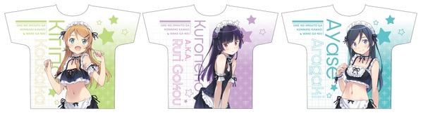 フルグラフィックTシャツ 水着メイドver.（全3種）各7,150円（C）伏見つかさ/アスキー・メディアワークス/OIP2