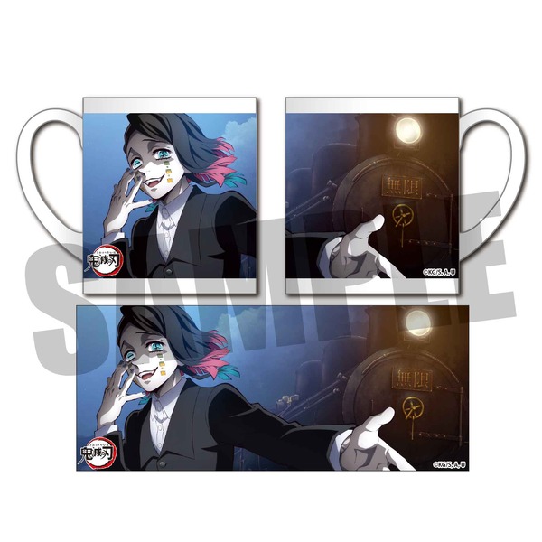 「マグカップ『鬼滅の刃』全8種」1700円（税抜）（C）吾峠呼世晴／集英社・アニプレックス・ufotable
