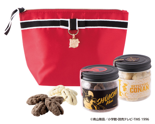 「メープルナッツショコラ ポーチセット」赤井秀一（エスプレッソピーカンナッツ＆ホワイトピーカンナッツ）3,388円（税込）(C)青山剛昌／小学館・読売テレビ・TMS 1996