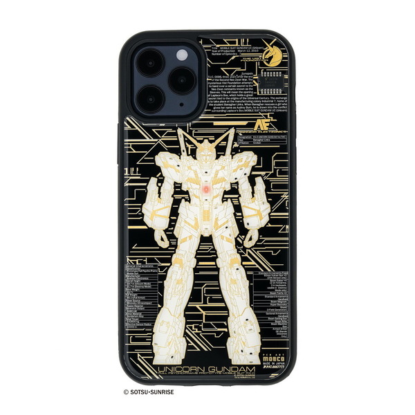 「FLASH ユニコーンガンダム Ver.TWC 基板アートデザイン」（C）創通・サンライズ（C）創通・サンライズ　CG by NOMURA Co., Ltd.