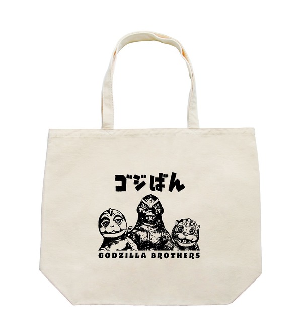 「ゴジばんトートバッグ」3,278 円（税込）　TM & （C） TOHO CO., LTD.