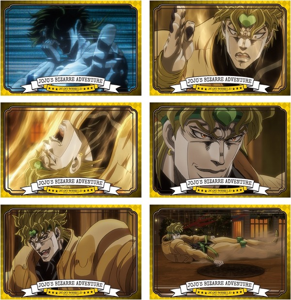 「JOJO WORLD in YOKOHAMA」◆第3部ミニゲーム「DIOのきさま！見ているなッ！」C賞：ポストカード (全15種)※ランダム配付（C）荒木飛呂彦&LUCKY LAND COMMUNICATIONS/集英社・ジョジョの奇妙な冒険 THE ANIMATION PROJECT
