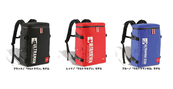 『UT-09 BOXリュック イメージ』価格　　： 6,000円　(税込6,600円)