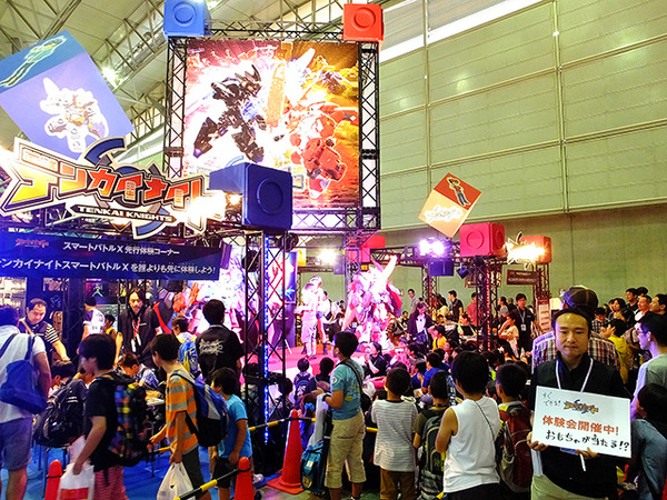 スマートフォンと同サイズの携帯ゲーム機に子どもたちも夢中