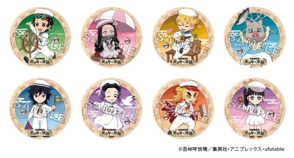 『鬼滅の刃』缶バッチ（全8種）よりランダム 1個・550円（税込）（C）吾峠呼世晴／集英社・アニプレックス・ufotable