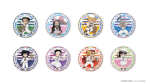 『鬼滅の刃』缶バッチ（全8種）よりランダム 1個・550円（税込）（C）吾峠呼世晴／集英社・アニプレックス・ufotable