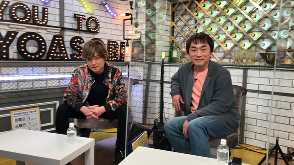 「声優と夜あそび 金【関智一×森久保祥太郎】 #30」（C）AbemaTV,Inc.