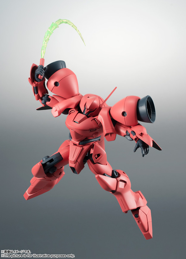 「ROBOT魂＜SIDE MS＞ AGX-04 ガーベラ・テトラ ver. A.N.I.M.E.」7,500円（税別）（C）創通・サンライズ