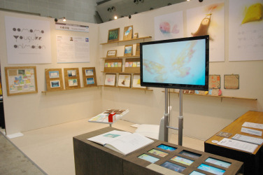 東京国際アニメフェア2012・クリエイターズワールドの大桃洋祐さんの出展ブース。