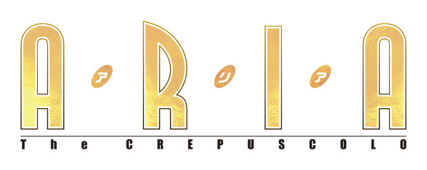 『ARIA The CREPUSCOLO』ロゴ（C）2020 天野こずえ／マッグガーデン・ARIAカンパニー