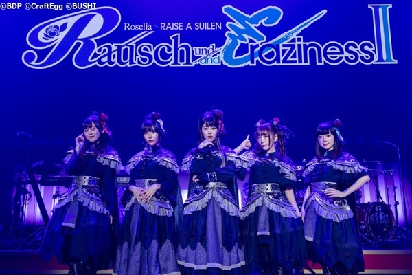 「Rausch und/and Craziness II」イベントの様子　Photo by 畑 聡、 福岡諒祠（GEKKO）（C）BanG Dream! Project（C）Craft Egg Inc.（C）bushiroad All Rights Reserved.