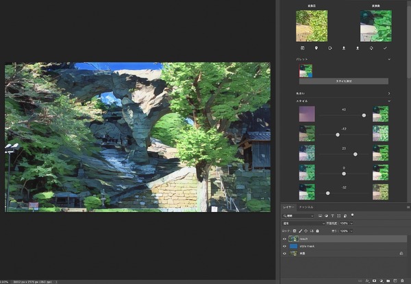 「『URVAN』における背景美術の制作工程」（C）東映アニメーション