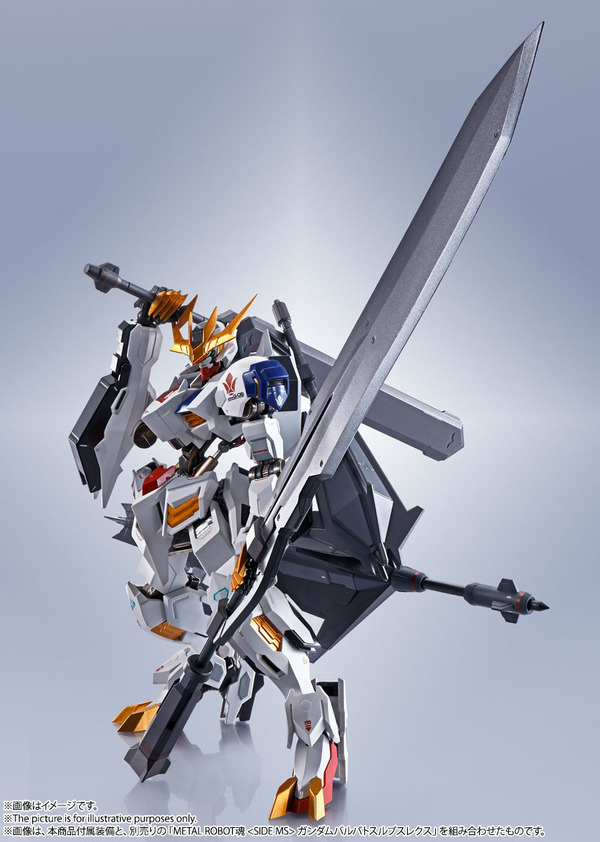 METAL ROBOT魂 ガンダムバルバトスルプスレクス & ガンダムヴィダール-