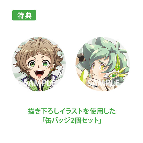 「Fairy蘭丸～あなたの心お助けします～　抱き枕カバー」各12,100円（税込／送料・手数料別）（C）馬谷たいが／F蘭製作委員会