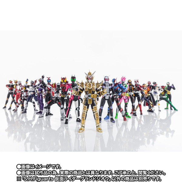 「S.H.Figuarts 仮面ライダーグランドジオウ」(C)2018 石森プロ・テレビ朝日・ADK EM・東映