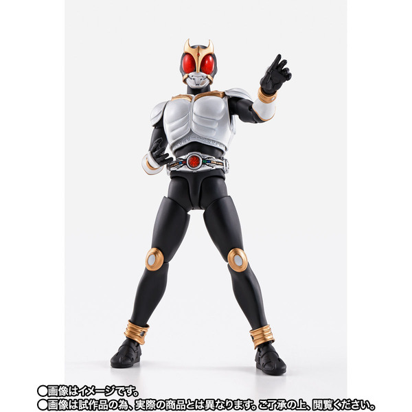 「S.H.Figuarts（真骨彫製法） 仮面ライダークウガ グローイングフォーム」(C)石森プロ・東映