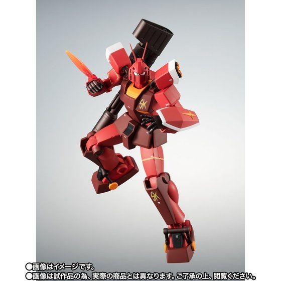 「ROBOT魂 ＜SIDE MS＞ PF-78-3 パーフェクトガンダムIII（レッドウォーリア）ver. A.N.I.M.E.」7,150円（税込）（C）創通・サンライズ