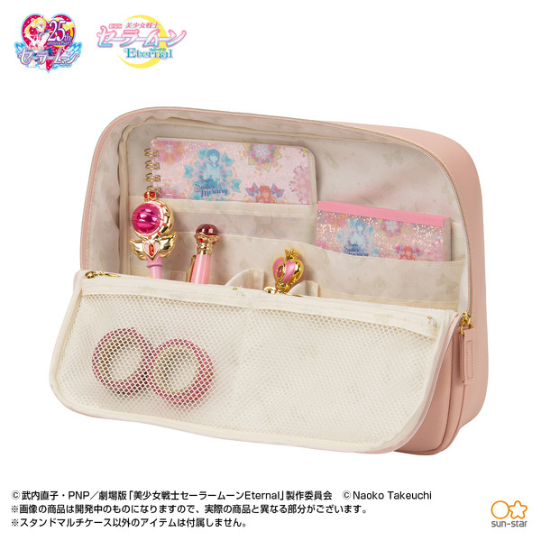 劇場版「美少女戦士セーラームーンEternal」スタンドマルチケース（全2種）各3,960円（税込）（C）武内直子・PNP／劇場版「美少女戦士セーラームーンEternal」製作委員会（C）Naoko Takeuchi