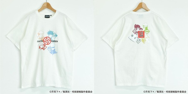 「【イオン限定】『呪術廻戦』Tシャツ」980円（税抜）（C）芥見下々／集英社・呪術廻戦製作委員会
