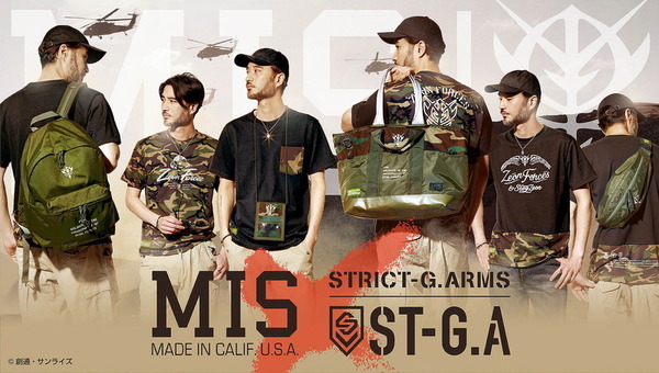 STRICT-G.ARMS M.I.S.『機動戦士ガンダム』（C）創通・サンライズ