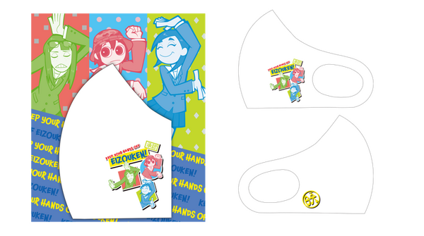 「『映像研には手を出すな！』マスク 描き起こしSD」（C）2020 大童澄瞳・小学館／「映像研」製作委員会
