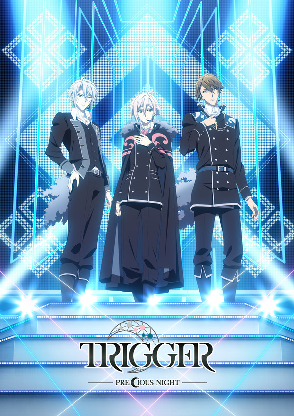 CG STAR LIVE『TRIGGER PRECIOUS NIGHT』（C）アイドリッシュセブン