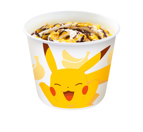 「スイーツトリオ フルーチュウ」マックフルーリー チョコバナナ味（C）Nintendo･CR・GF・TX・SP・JK（C）Pokémon