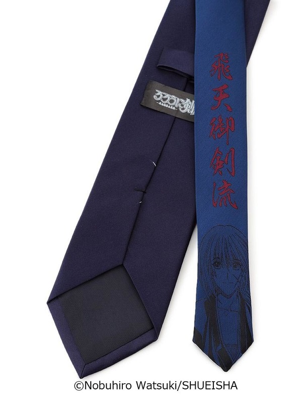 「るろうに剣心-明治剣客浪漫譚-」ネクタイ【緋村剣心】ネイビー 1,990円（税抜）（C）和月伸宏／集英社