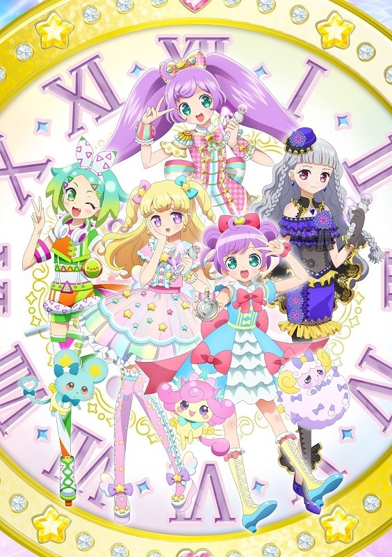 『アイドルタイムプリパラ』（C）T-ARTS/ syn Sophia/ テレビ東京/ IPP製作委員会