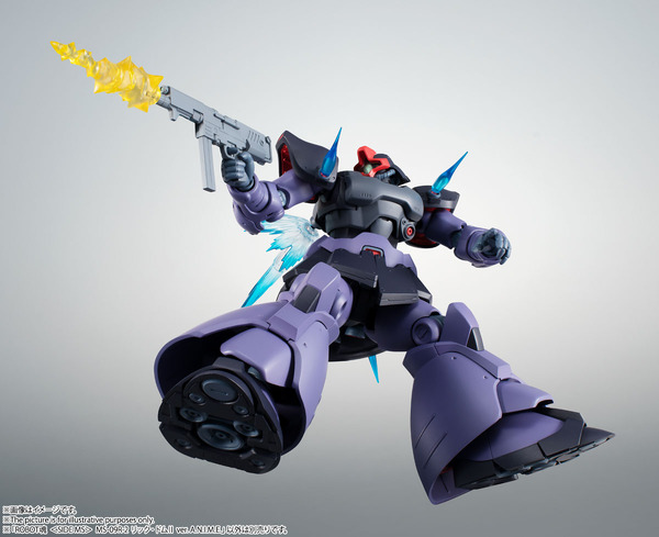 「ROBOT魂＜SIDE MS＞ MS-09R-2 リック・ドムII ver. A.N.I.M.E.」7,500円（税別）（C）創通・サンライズ