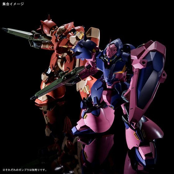 「HG 1/144 メッサーF02型」3,190円（税込）（C）創通・サンライズ