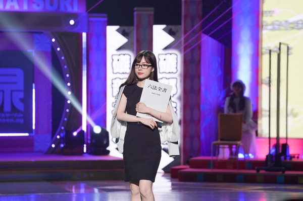 「＜音泉＞祭り2021春～UPDATE～」ライブ写真