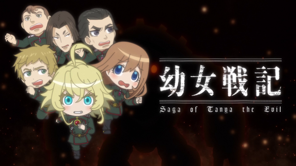 『劇場版 異世界かるてっと ～あなざーわーるど～』PV場面カット（C）劇場版異世界かるてっと／KADOKAWA