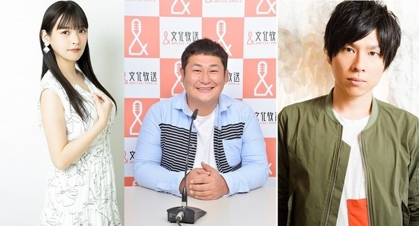 『レコメン！』